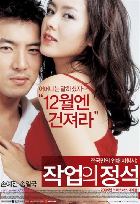 semi korea|Nonton Film Streaming Film Semi Korea Terbaru .